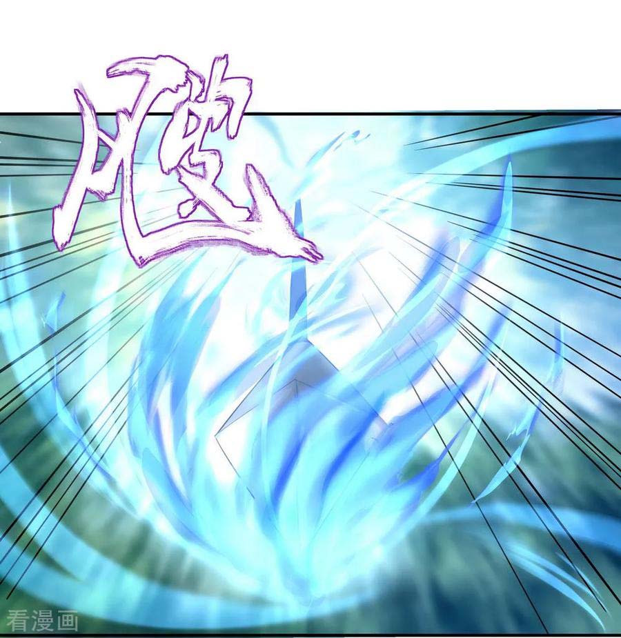 Peerless Soul (Peerless Battle Spirit) chapter 10